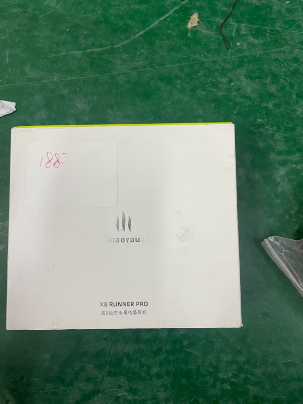 9新  捡漏 小幽x8骨传导耳机 编码 K237