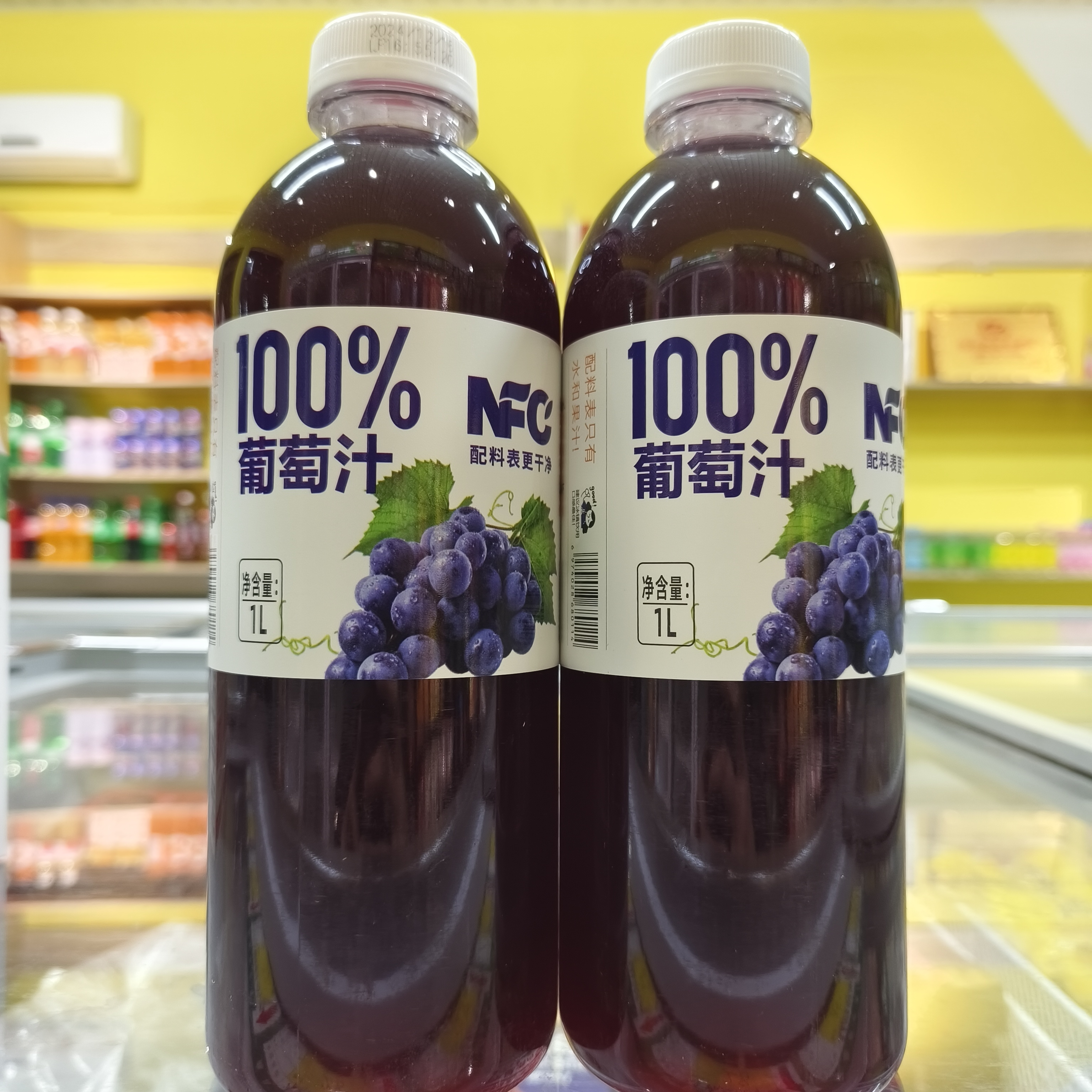 （明天到店自提）葡萄汁1L