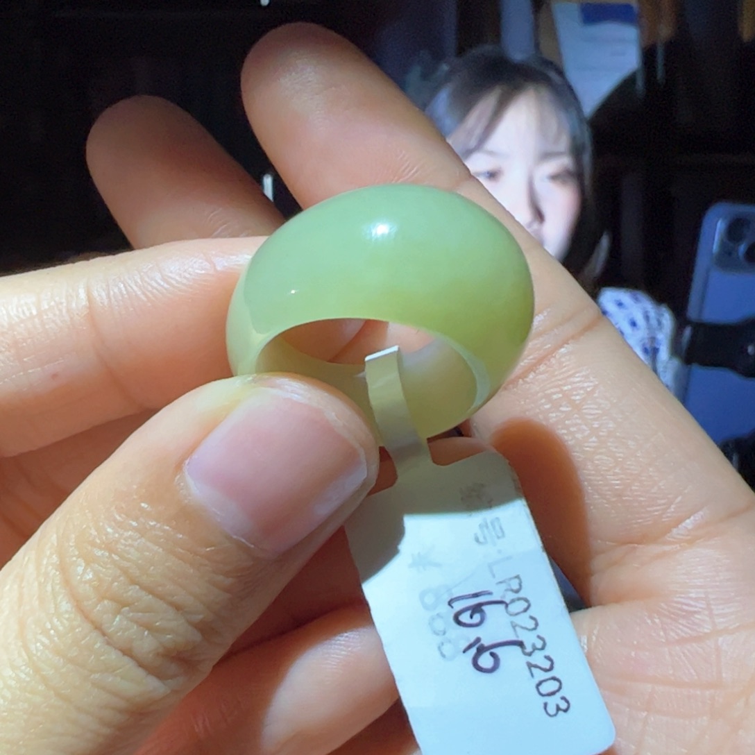 和田玉颈饰未镶嵌LR 16.6