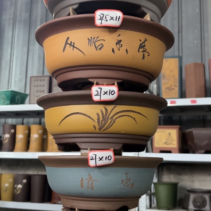 紫砂花盆       100-6。