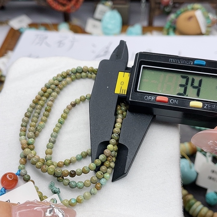 南红玛瑙珠宝奇石未镶嵌