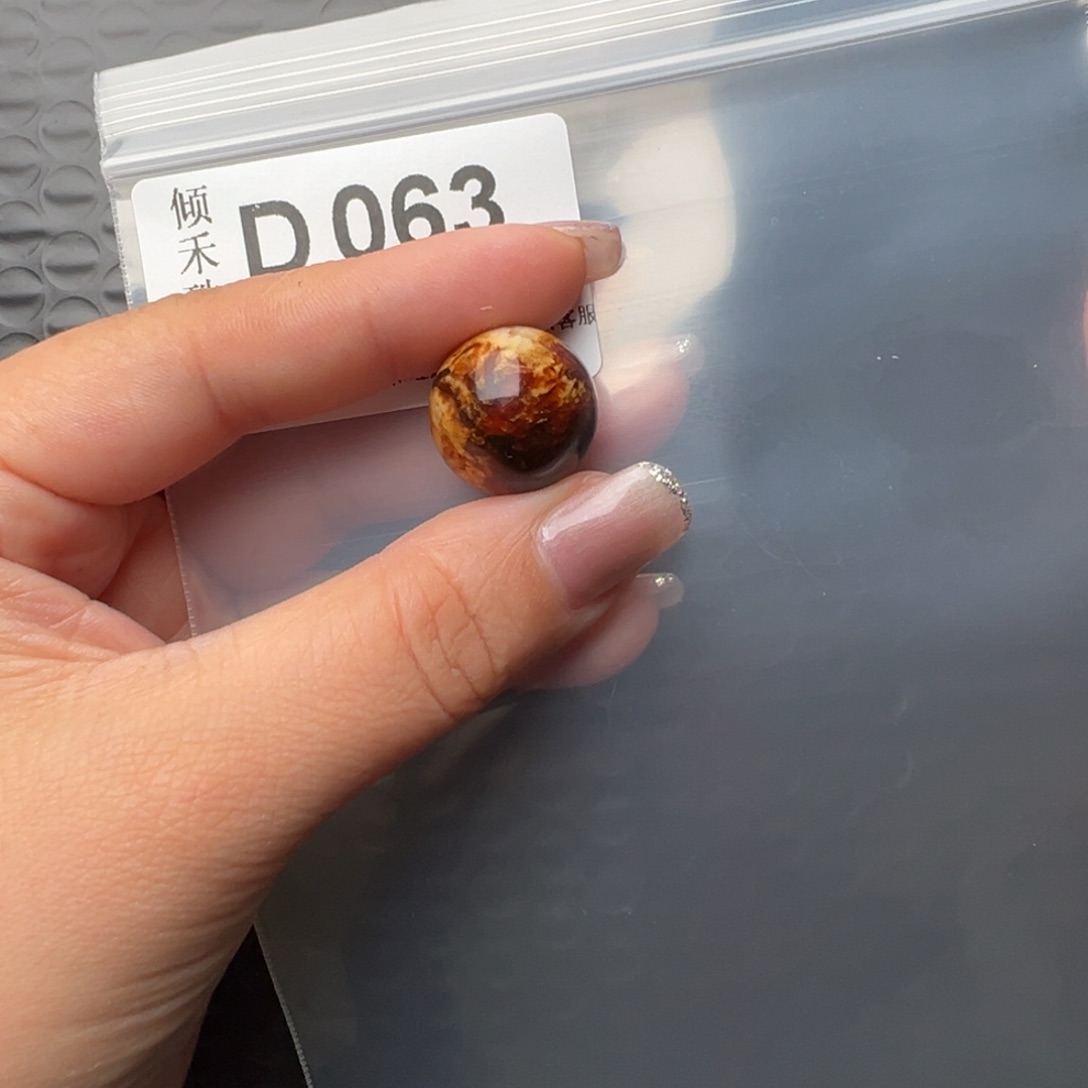 琥珀裸石未镶嵌装****克琥珀裸石未镶嵌18