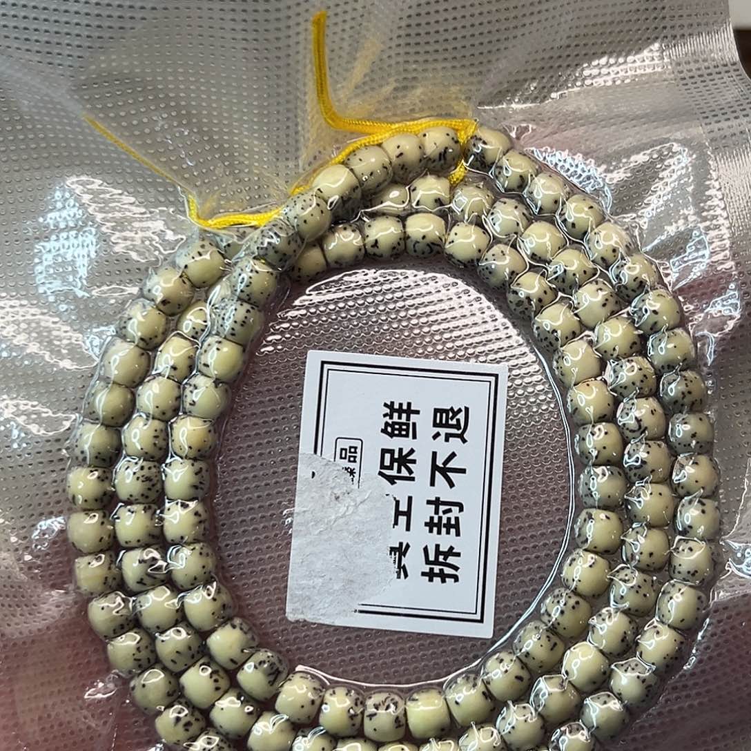 星月菩提吊坠0015