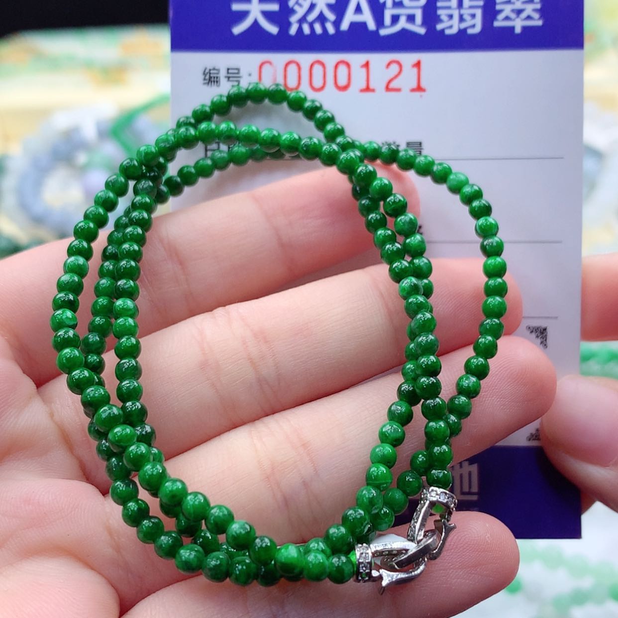 【闪购商品】翡翠颈饰未镶嵌缅甸天然a货翡翠