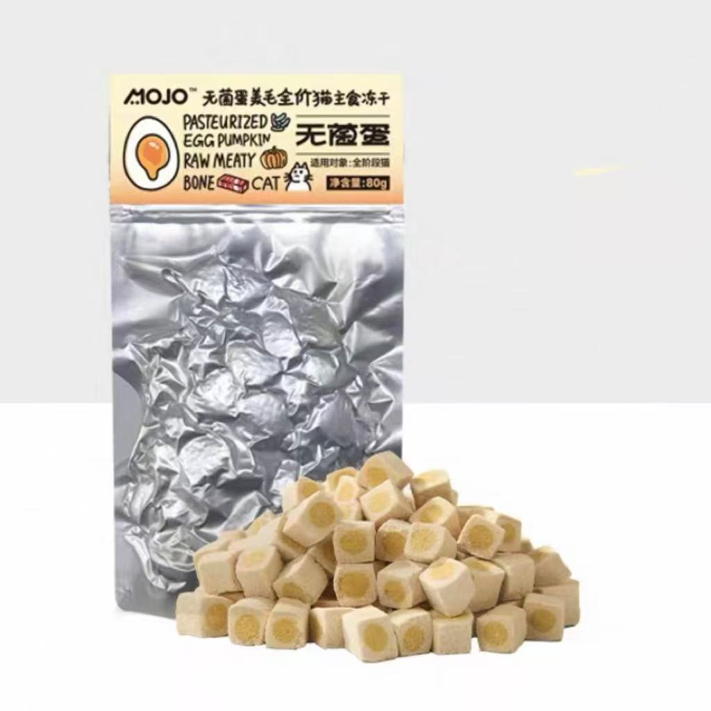 魔球全价无菌蛋主食冻干替换装80g