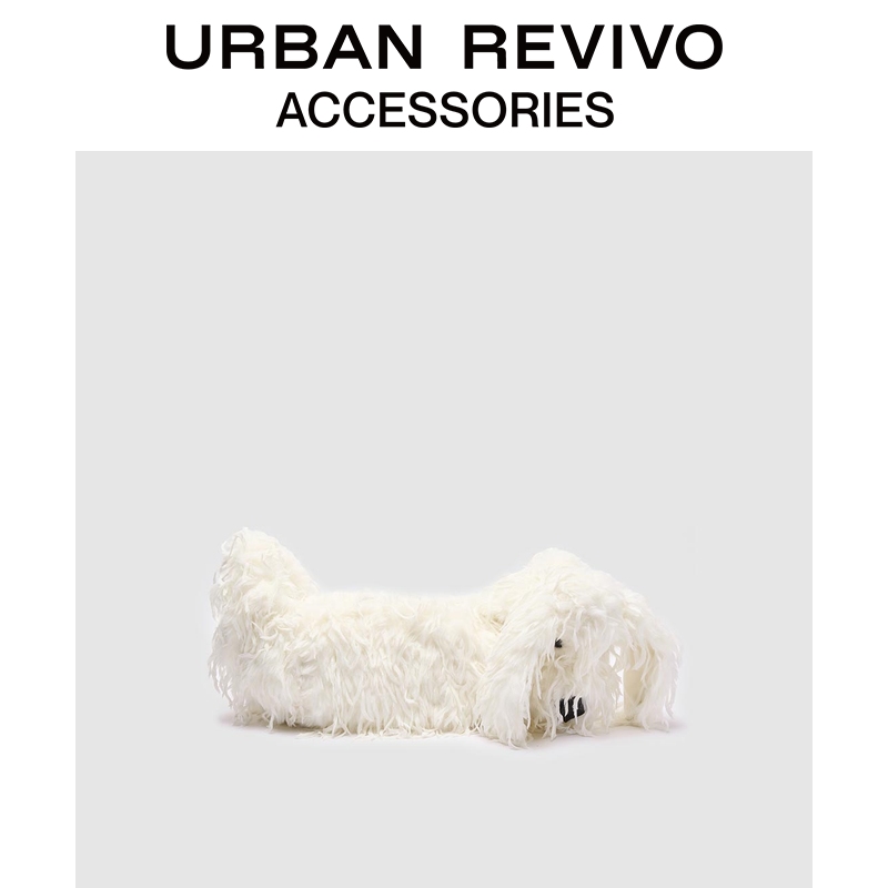 URBAN REVIVO2025秋季新款女士毛绒狗狗斜挎包UAYB50164