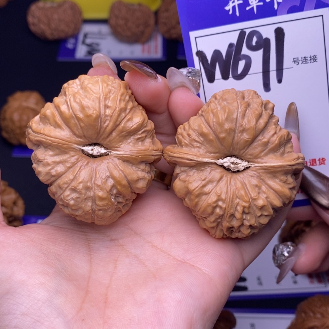 吊坠文玩核桃W691链接 南瓜墩45尺
