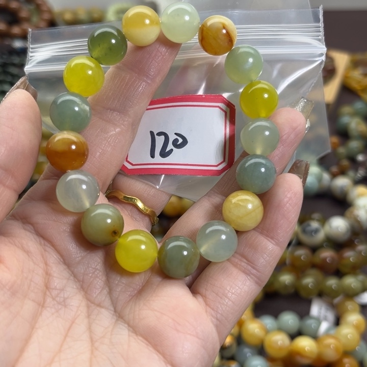 蛇纹石玉未镶嵌手链