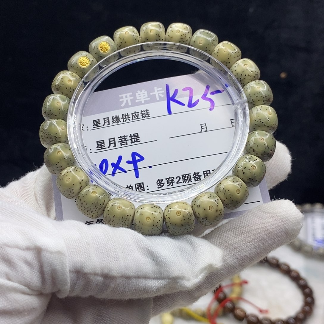 星月菩提吊坠K25::::::::::::