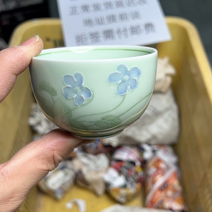 38包邮，盘子，碗，杯子，茶壶，默认瑕疵