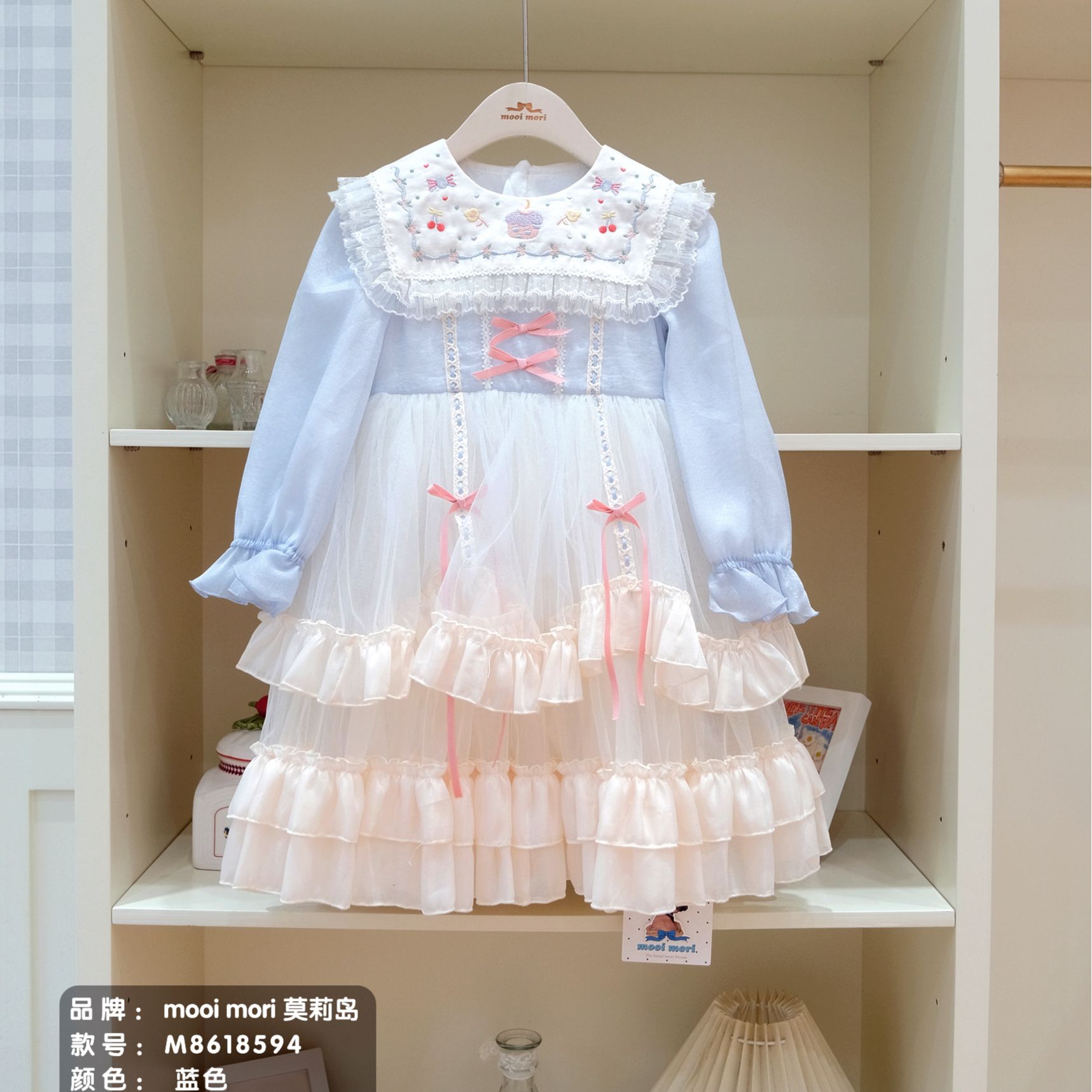 茉莉岛•26春~女童甜美洛丽塔公主裙18594蓝色   8--17