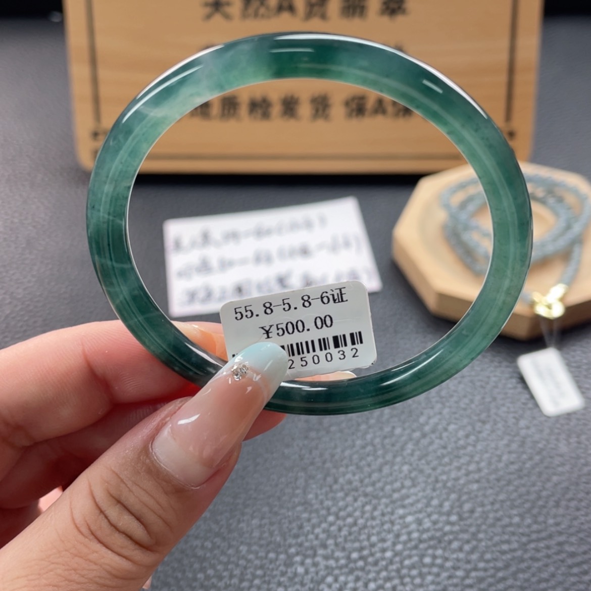 【闪购商品】翡翠手镯未镶嵌手镯