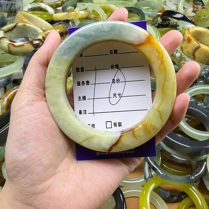 小***慧蛇纹石玉未镶嵌岫玉蛇纹石手镯