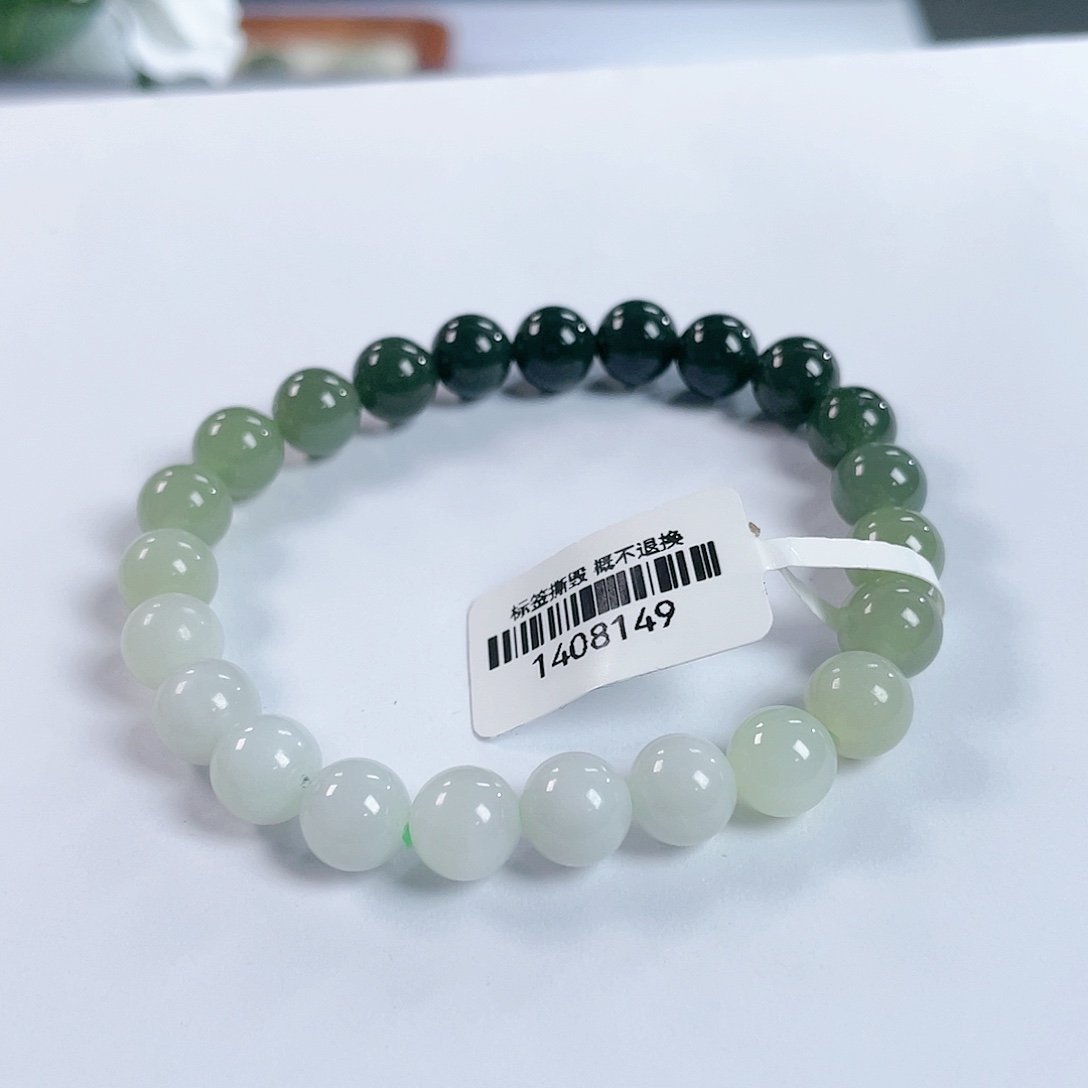 手串未镶嵌和田玉