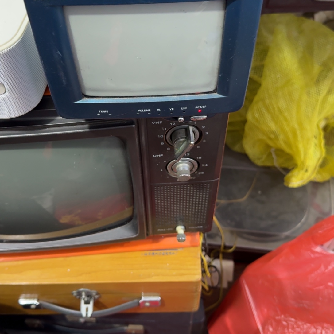 秦***山摆件专拍链接物品