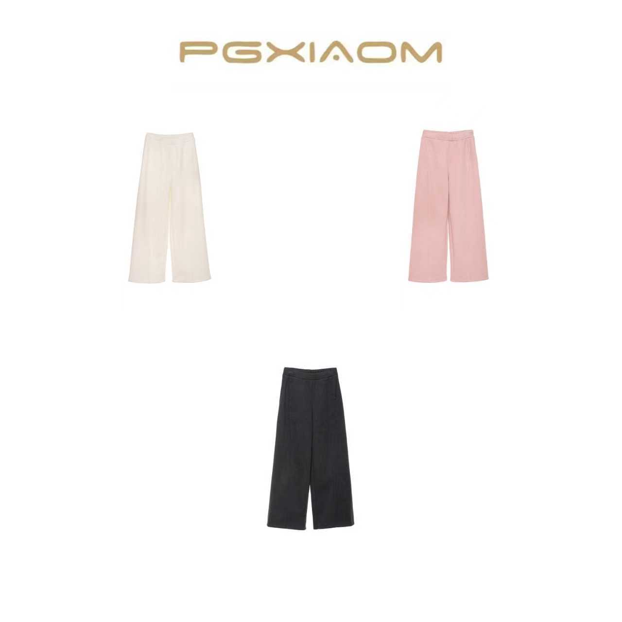 【PGXIAOM】润秀定制杏 粉 深灰三色加绒阔腿裤KZ10393（腰围松紧)