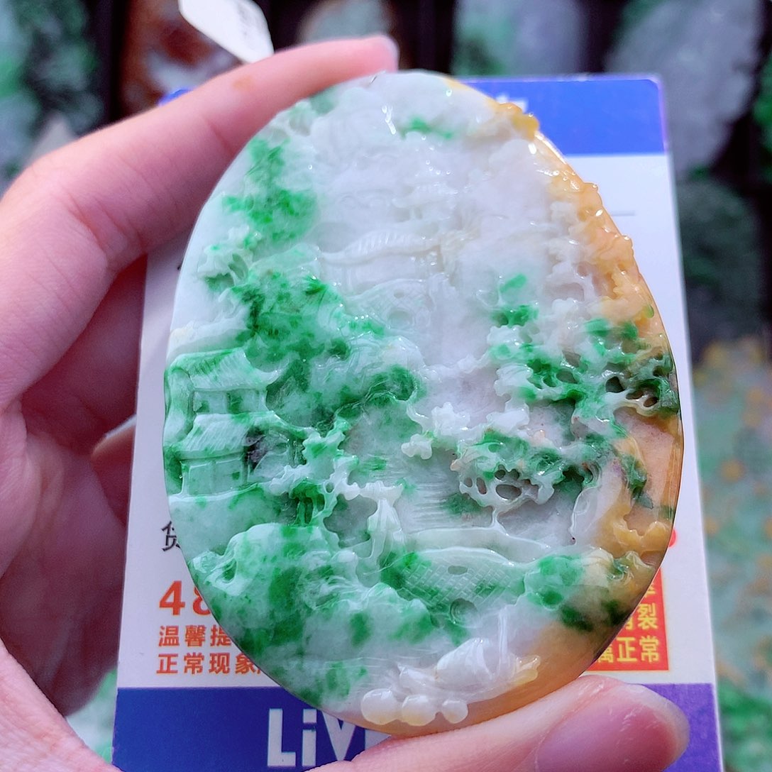 翡翠未镶嵌颈饰天然