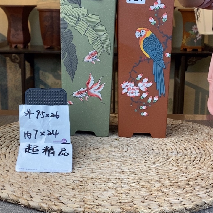 谪***人紫砂花盆  超精品签筒两只1602➕957