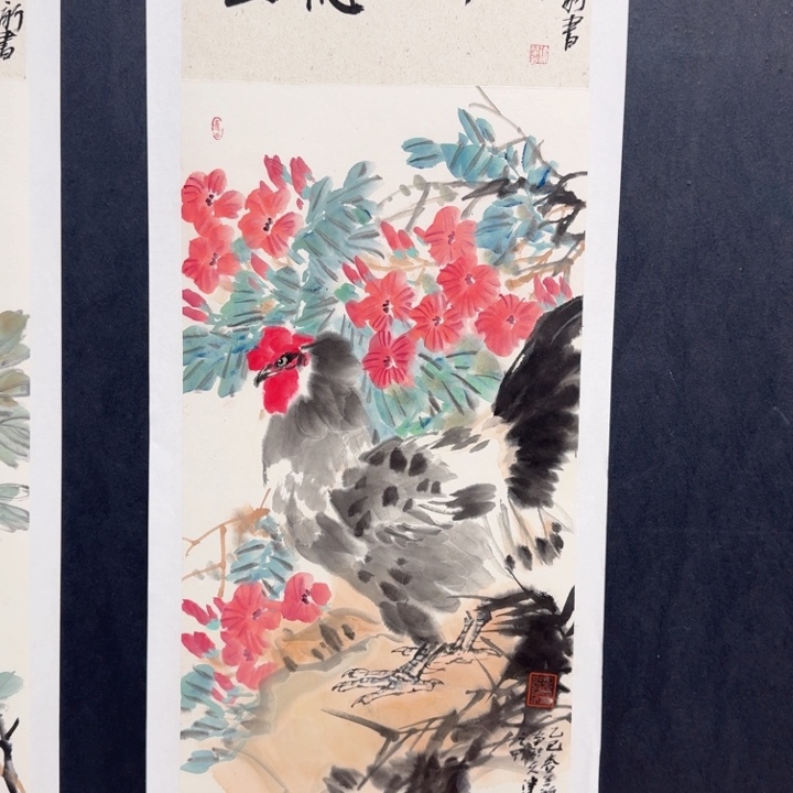 国画房***胎我现在不知道你