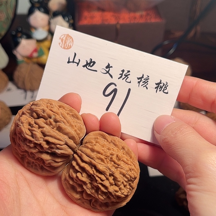 桃核把件全品四座楼44尺91号
