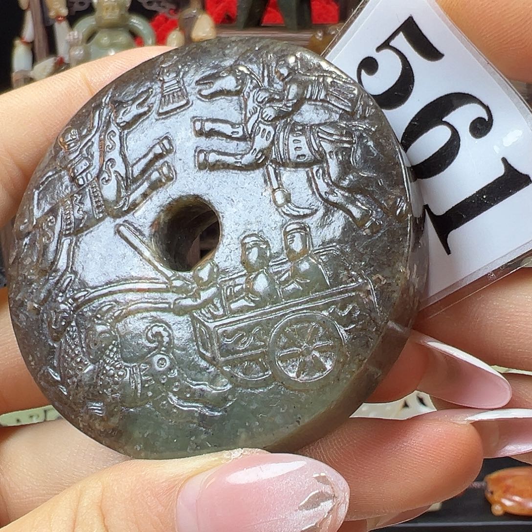 和田玉未镶嵌挂件