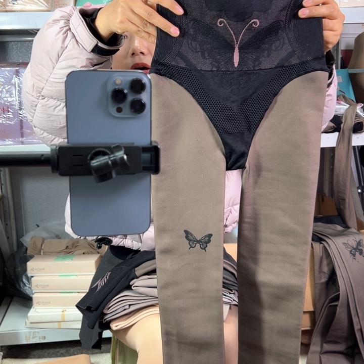 蝴蝶黑透肤连脚款300克