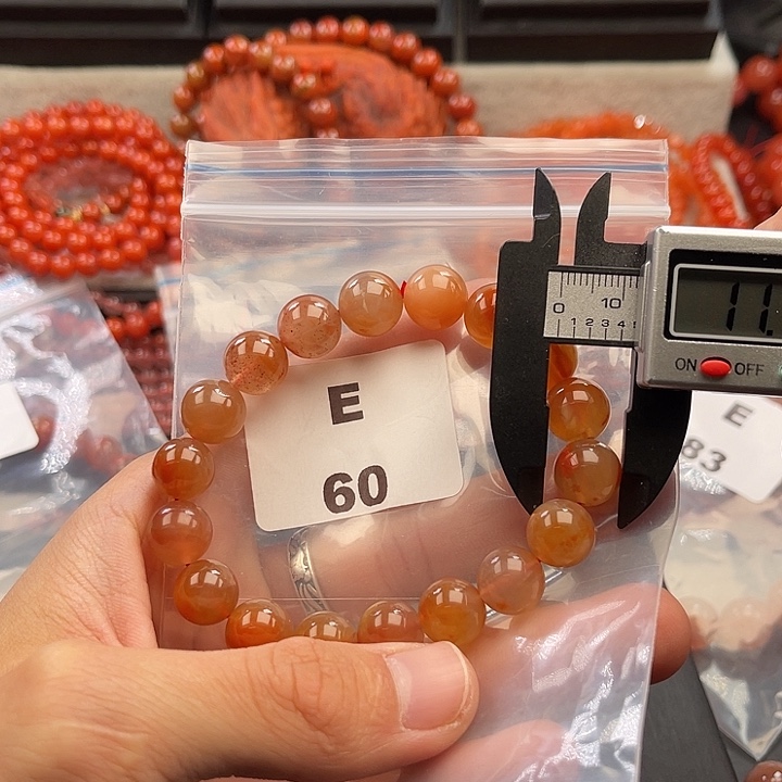 南红玛瑙未镶嵌多样性发货默认微瑕称重11mm