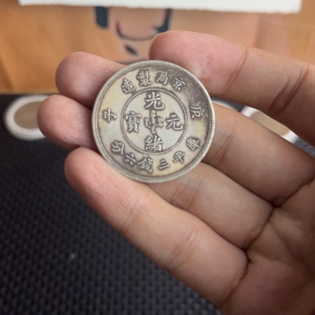 金属工艺品大头龙洋船洋