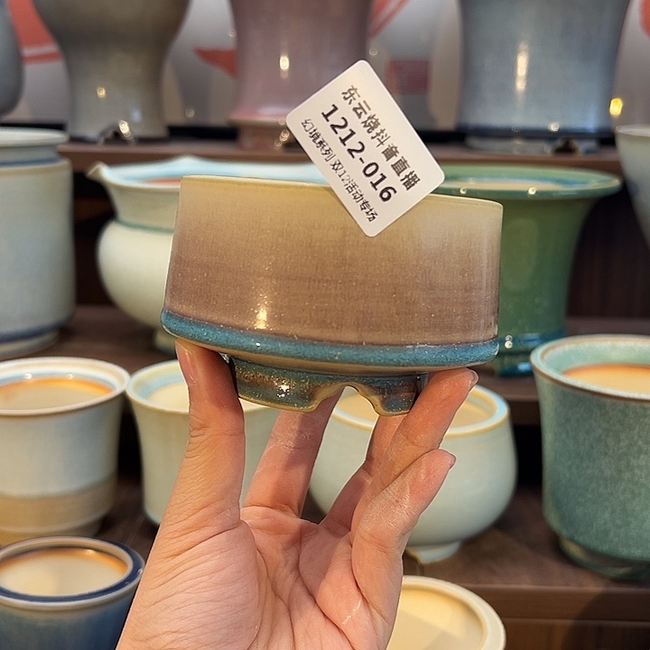 1212-016 内口7.5 B