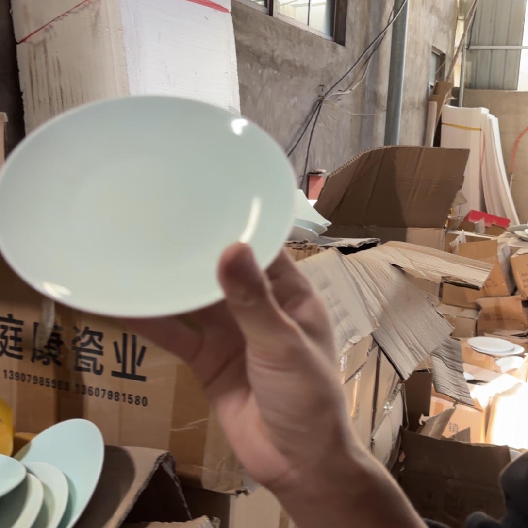 6英寸影青吐骨碟4只微瑕