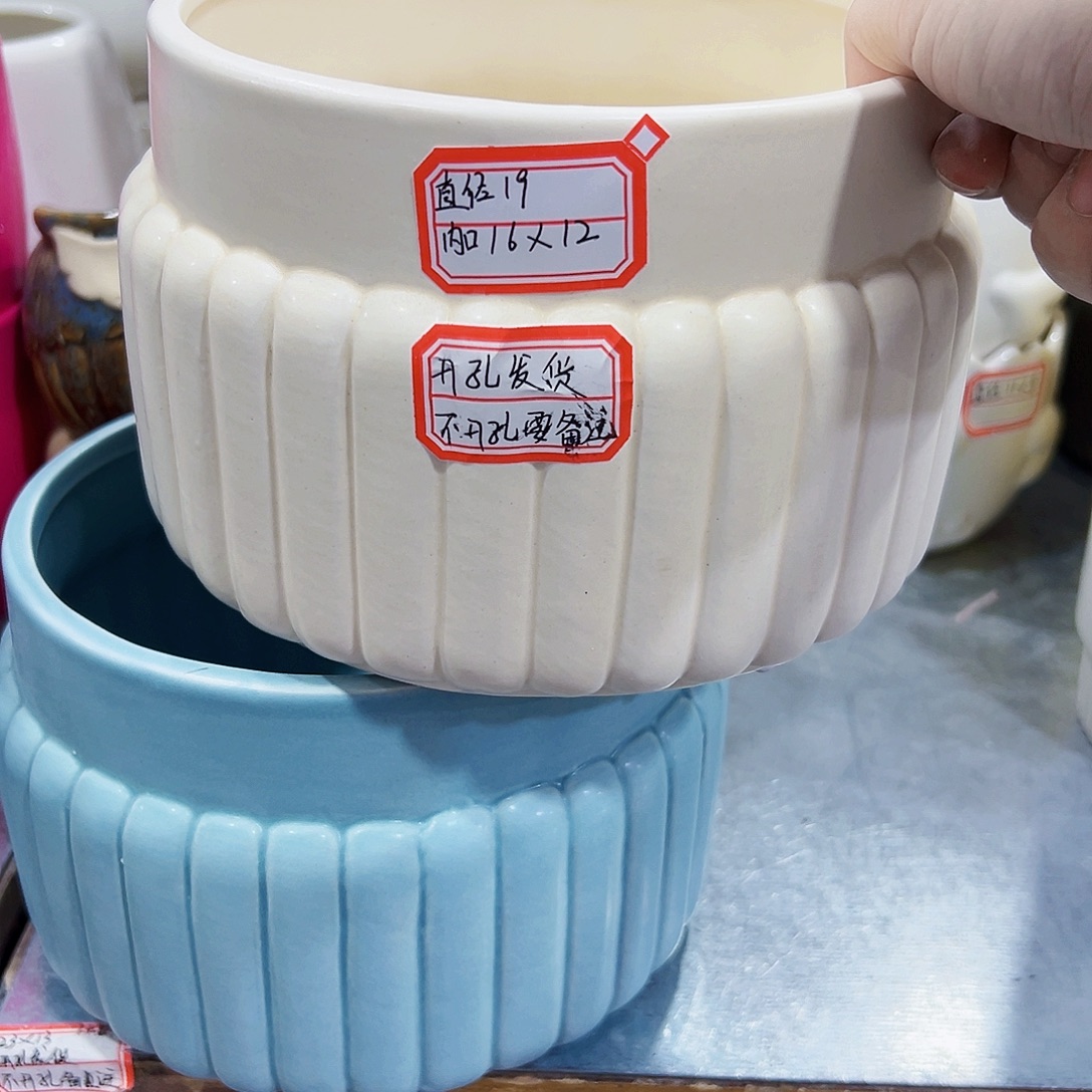 有孔，外贸尾单陶瓷花盆凑单10米包邮