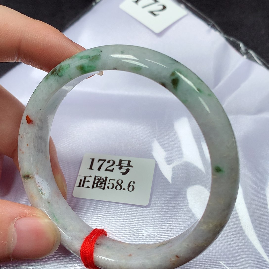 翡翠手镯未镶嵌巴***?172号