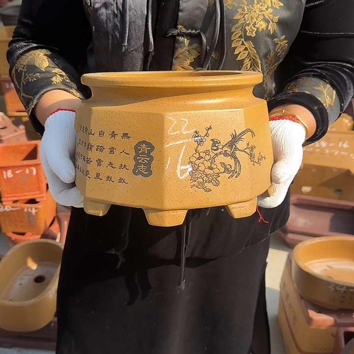 花盆紫砂好了就给