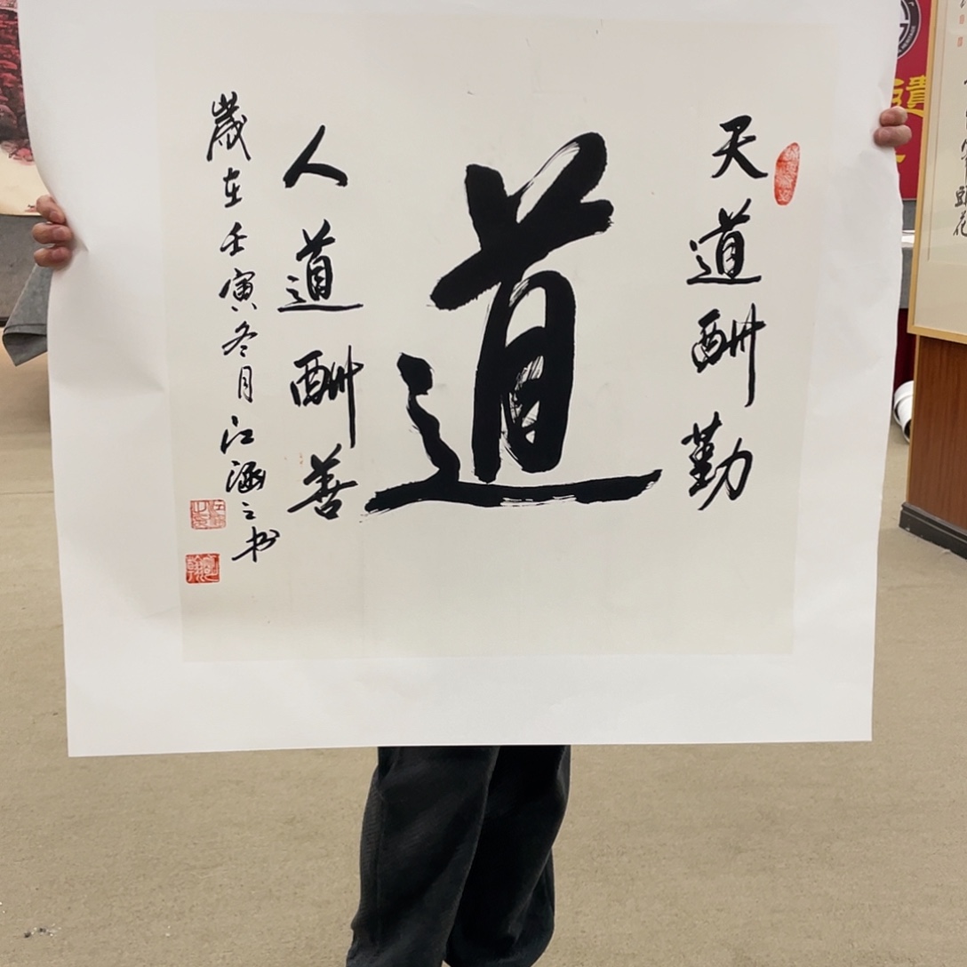 国画可口可乐公司在淘宝上