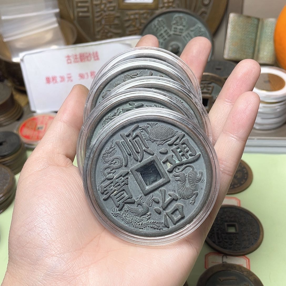 铜玖**际一物一拍 现场下单