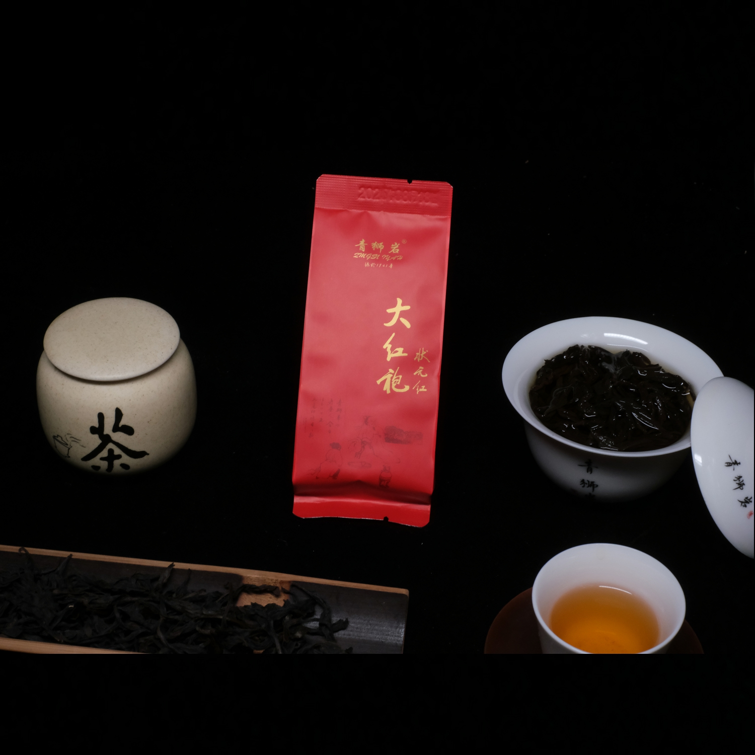 【青狮岩】武夷山大红袍浓香型特色茶叶礼盒适合送礼状元红烟条装