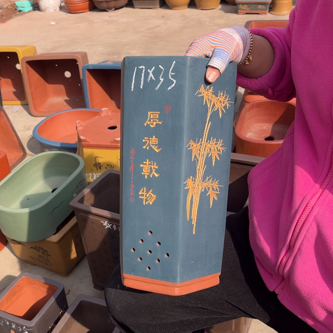 紫砂花盆盆景艺术