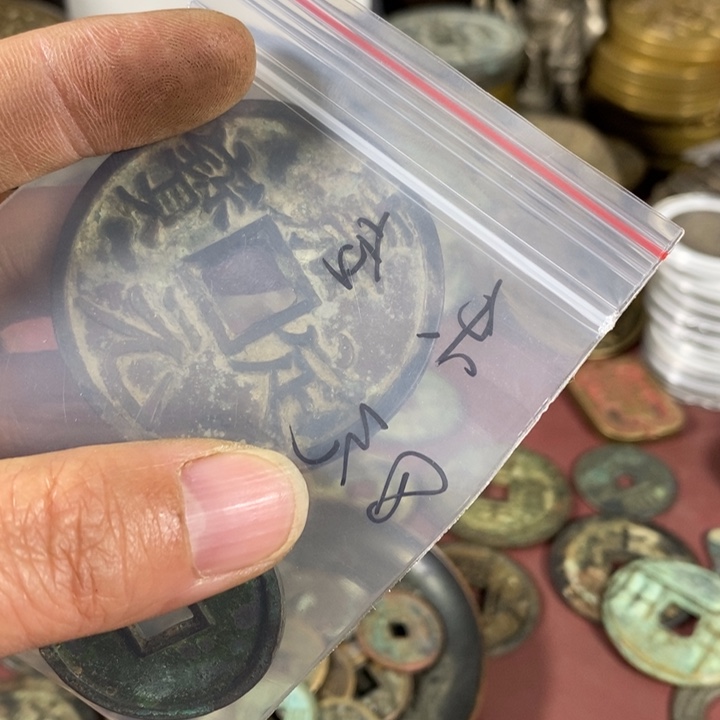 樂***合铜复古工艺品定向专拍