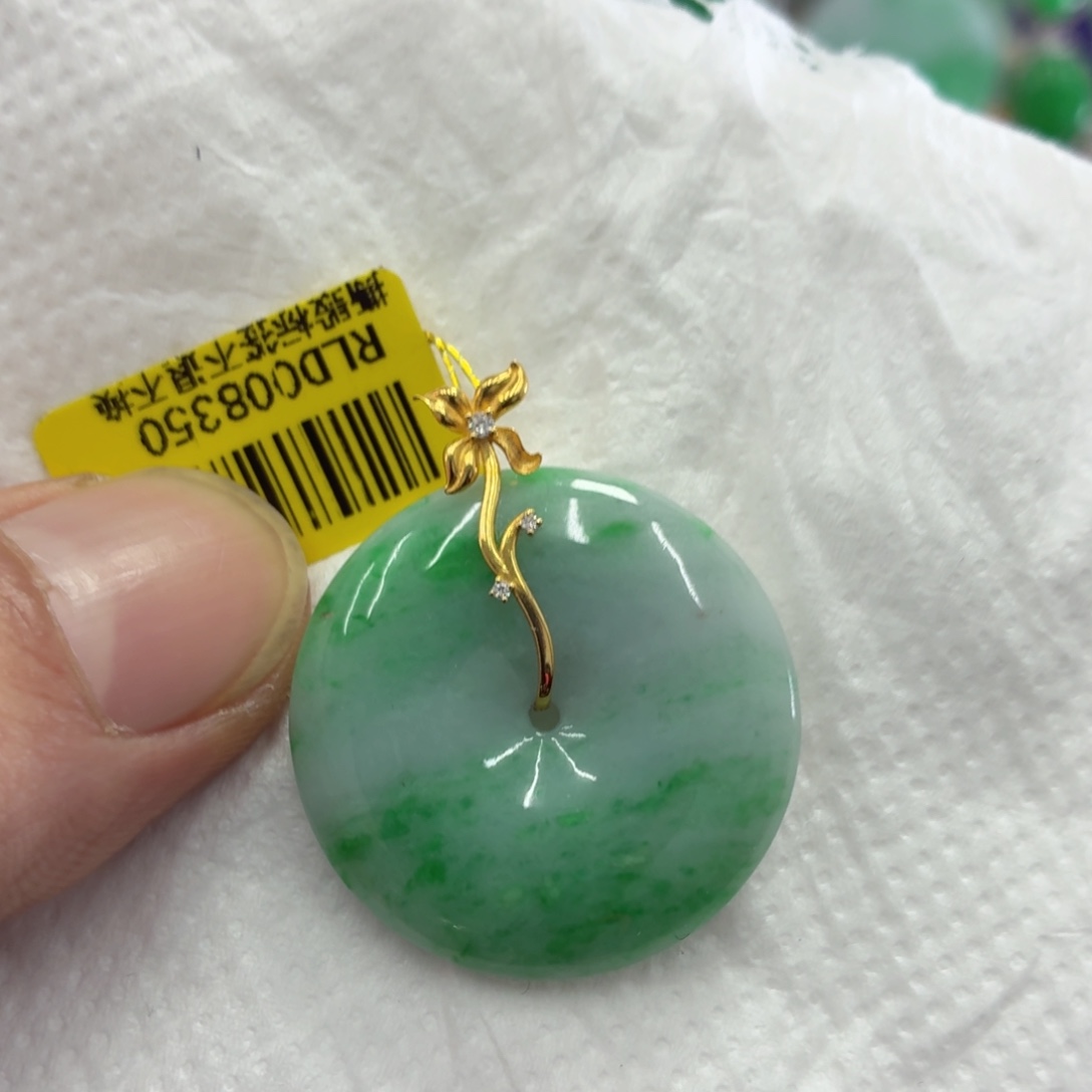 翡翠18K金镶嵌吊坠(不含链)