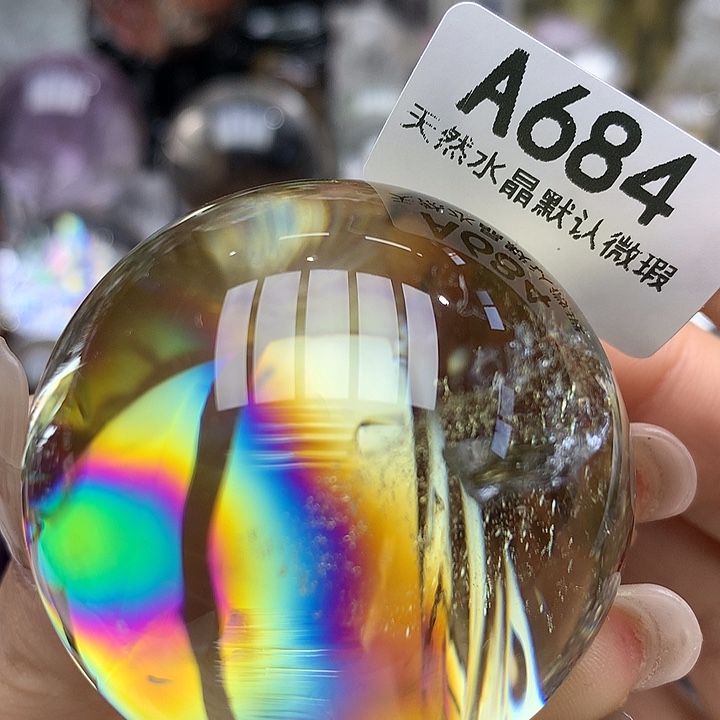 水晶摆件未镶嵌水晶