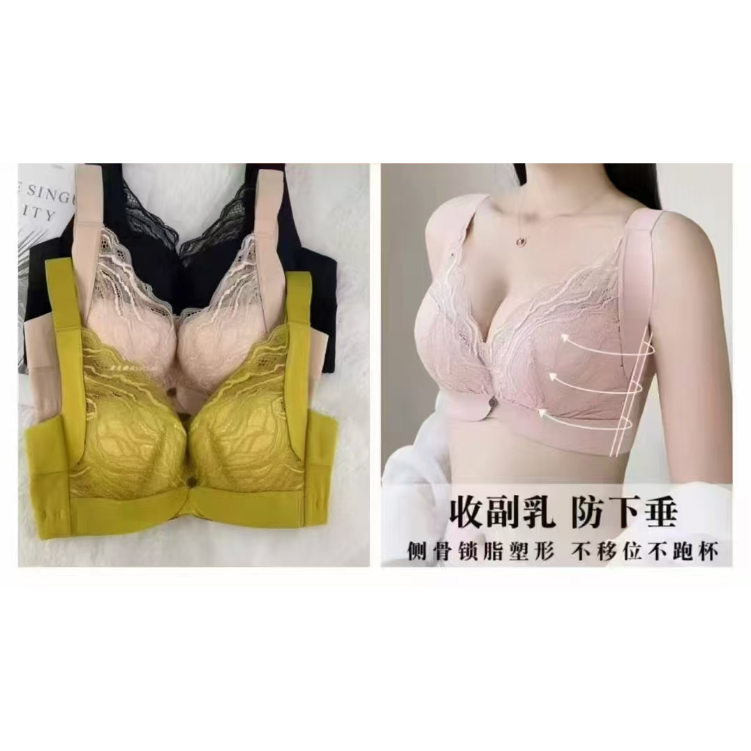 调整型文胸聚拢防下垂外扩收副乳品牌正品