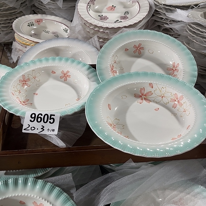 瓷微瑕外贸餐具9605