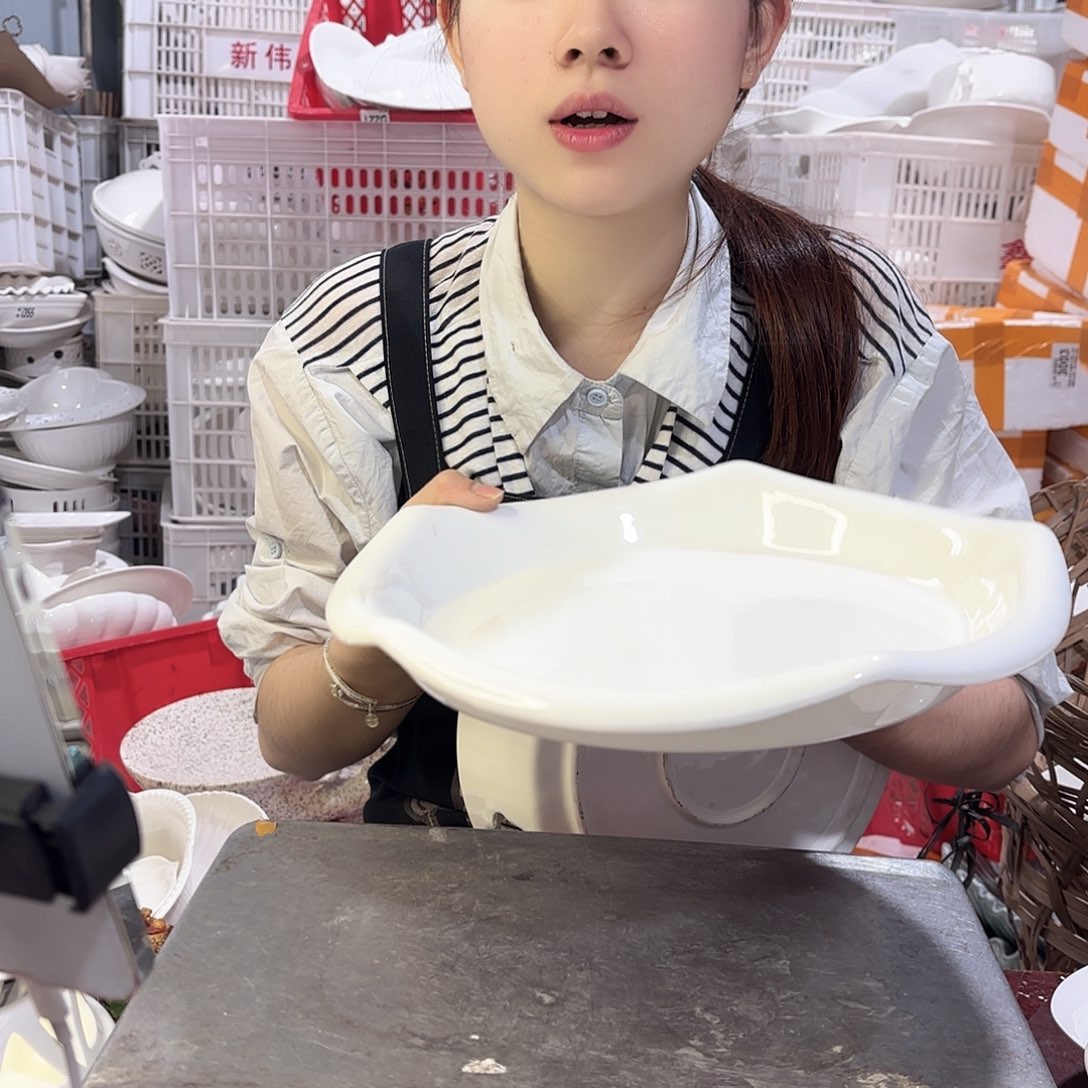 盘微瑕产品………磨砂大盘一个