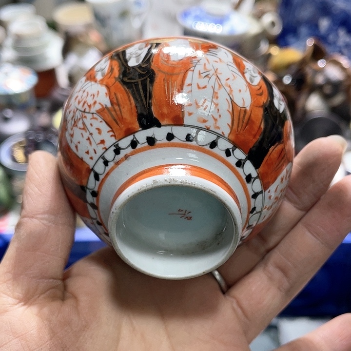 瓷片19.9包邮新疆西藏不发货