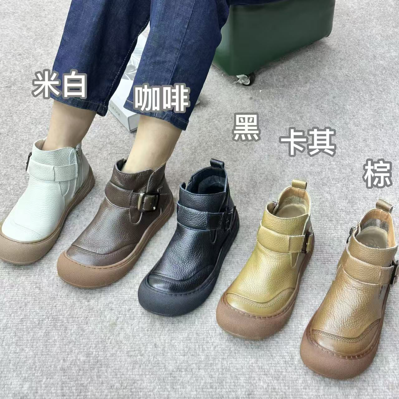 秋冬新品芒果休闲复古女靴舒适百搭软底平底真皮