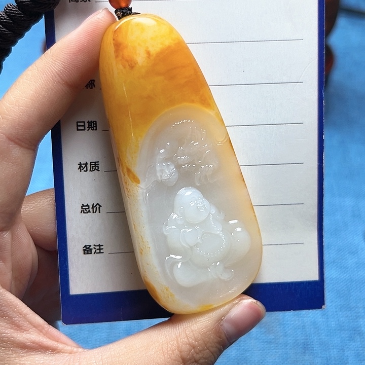 和田玉挂件未镶嵌用****5