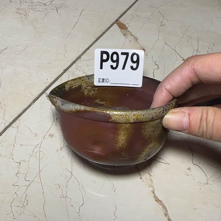 备前烧作品备前烧作品