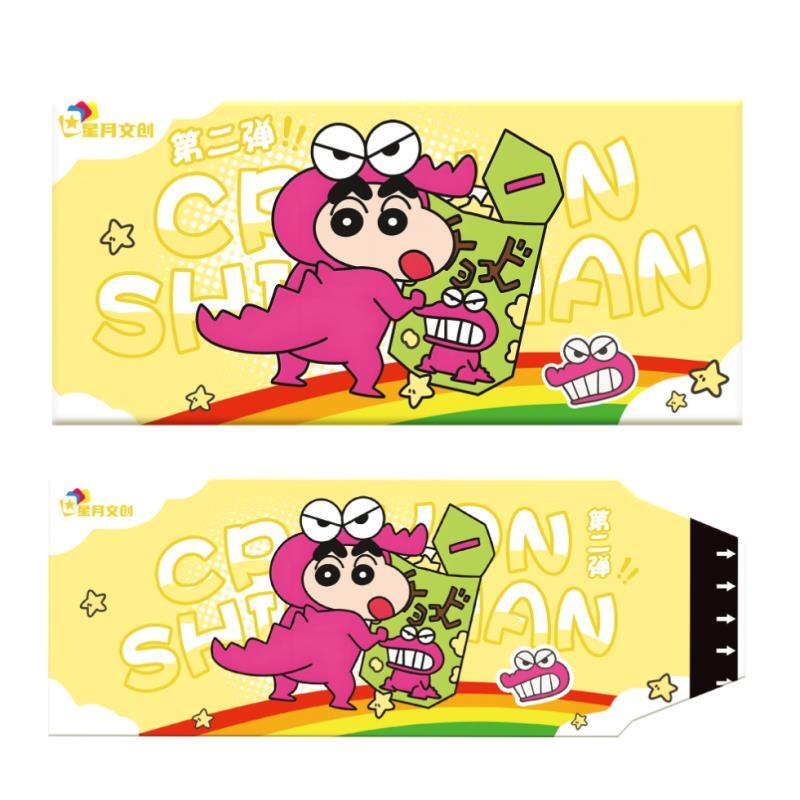 【玩法合集】 星月文创蜡笔小新撕撕乐第二弹盲盒 【默认代拆】OO