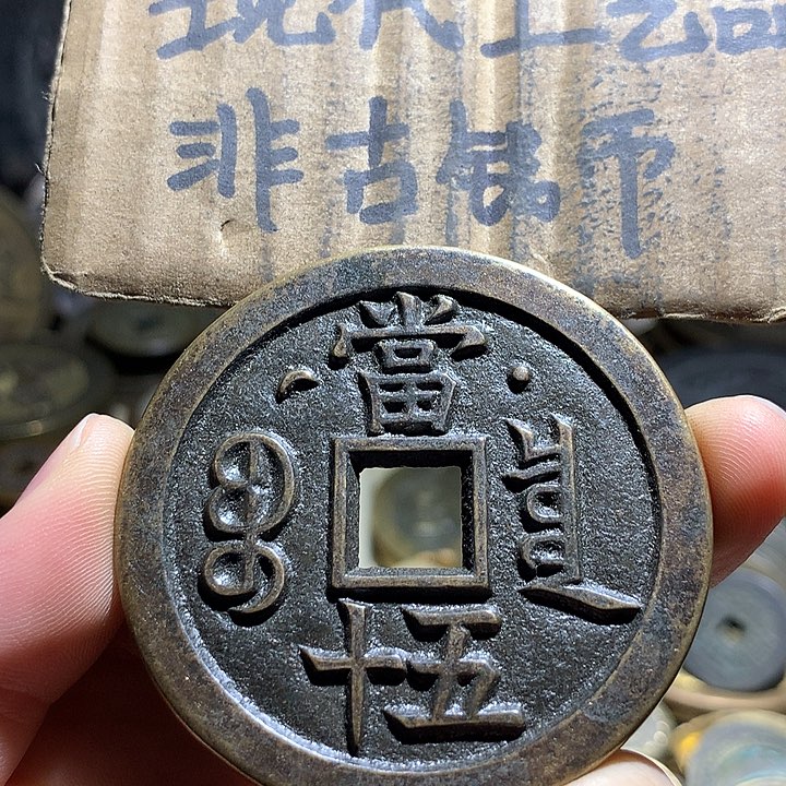 铜现代工艺品老铜翻砂