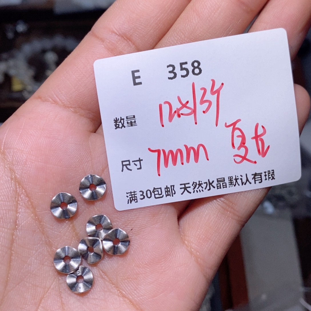 水晶颈饰银S925镶嵌E358